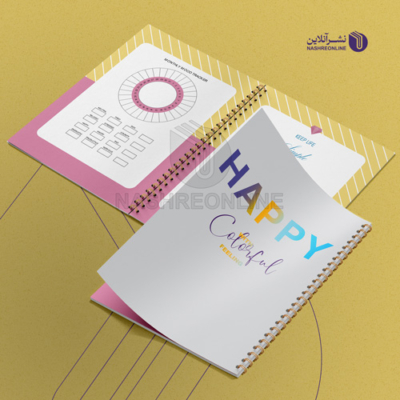 نمونه کار طراحی جلد و طراحی صفحات دفتر برنامه ریزی - پلنر happy